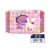 【蝦皮直營】康乃馨 寶寶潔膚濕巾 (兔子) 超厚外出型20片/包 無酒精 無香精 嬰兒濕紙巾