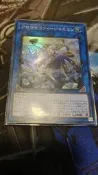 《阿綠TCG》遊戲王  LVP1-JP076 芳香熾天使 茉莉花 亮面