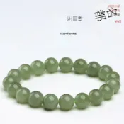 騰達百貨 快速出貨 名都水晶 天然新疆晴水和田玉手串高冰種晴水和田玉圓珠手鏈 批發