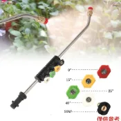 全新高壓清洗機噴槍棒 + 5 個噴嘴頭更換,適用於 Karcher K1 K2 K3 K4 K5 K6