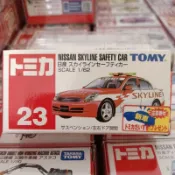 TOMICA  NO.23絕版舊藍標NISSAN SKYLINE SAFETY CAR 新車貼