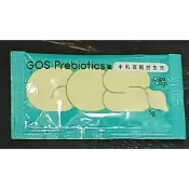 超級即期品 糖老爹 PaPa-Oligo 糖老爹 半乳寡糖益生元 5g 成人款 有效日期：2026.12