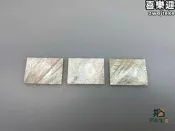 【立體雕山水】螺鈿籌碼 骨董籌碼 厚實籌碼 收藏籌碼 晚清工藝品 廣東十三行 正方形