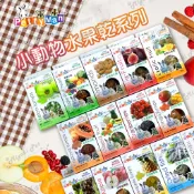 【米亞比寵物】Petty Man小動物水果乾系列 天然水果乾 寵物零食 點心 蜜袋鼯 刺蝟 倉鼠 兔子 小寵
