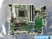 吉宅良品 惠普HP Z1 Entry 800 G6 MT 主板L76443-002 M08761-001 601