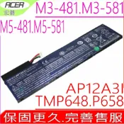 電池動力 ACER 電池原裝 宏碁 AP12A3I M3 M3-581TG M5 M50 3ICP7/67/90 P645 P645-M TMP645-M P645-S P645-SG P658 TMP658