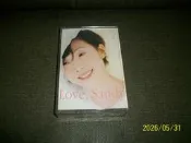 【紅甘蔗的家】林憶蓮 love sandy 錄音帶