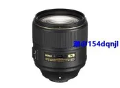 Nikon/尼康AF-S 105mm f/1.4E ED  定焦人像 105 1.4 相機鏡頭