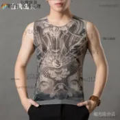 現.貨.印花 背心 男式 T恤 紋身 衣服 刺青 圖案 夏季 彈力 個性 非主流 佛觀音 龍虎D💯30