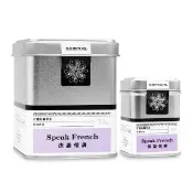 【Samova】檸檬馬鞭草茶/無咖啡因/單一成分/Speak French 法語情調(Tea Tin 系列/75g)