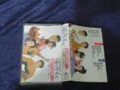 ◎貓頭鷹露天尋星窩◎絕版錄音帶專賣TAPE08-流行4度C國語2專輯1卷