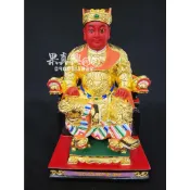 《大溪神桌 果真興佛具》   廣澤尊王  神尊8吋8 佛像訂做 佛桌佛聯 神衣神帽 宮廟百貨 @大溪神桌
