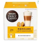 最後出清價 雀巢膠囊咖啡 奶茶 美式 濃黑 義式 濃縮 低咖啡因 拿鐵瑪奇朵