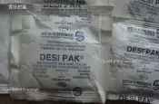 desi pak乾燥劑79g 可面交 可超商取貨 可放置鞋內.鞋櫃.收納櫃.防潮箱 除濕