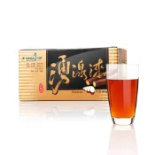 【青玉牛蒡茶】湧湶淶 牛蒡 黑棗 烏梅 咖啡豆 枸杞 羅漢果 中藥漢方茶包 (6gx20包/1盒)