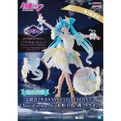 🔥鹿本🔥全新 日版 景品 BANPRESTO 初音未來 BPEV 古典調 芭蕾組曲 天鵝湖 公仔 模型