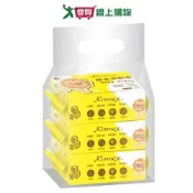 肯尼士純水柔濕巾100抽x3包【愛買】