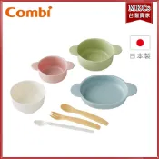 (台灣出貨) Combi 日式離乳收納餐具｜7件組｜日本製｜媽咪餵飯神器｜兒童餐具｜嬰兒餐具 [MKCs]