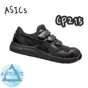 安德特批發團購 Asics 亞瑟士 CP215  魔鬼氈 安全鞋 塑鋼頭鞋 鋼頭鞋1273A079-001CNS2034