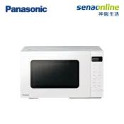 神腦生活 Panasonic國際牌 24L燒烤微波爐 NN-GT35NW【玉山信用卡+APP下單最高9%回饋★領券再折】