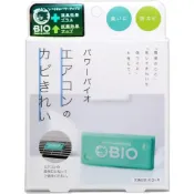 (店+)【COGIT】日本 BIO 長效冷氣空調 除臭防霉盒 