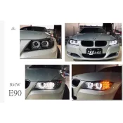 超級團隊S.T.G BMW E90 E91 LCI 小改款 對應原廠HID U型導光 LED光圈 黑框魚眼 大燈