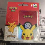 寶可夢悠遊卡寶貝球與皮卡丘伊布