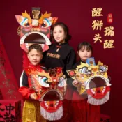 舞獅頭 塑料幼兒童舞獅子 醒獅南獅幼兒錶演舞獅頭 醒獅 錶演服裝 舞獅sad00001頭可眨眼套裝蛇年舞獅頭套瑞醒醒獅頭
