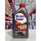 『油工廠』整箱 Mobil Super 5000 5W30 10W40 合成 汽車 機油 一箱12罐贈雨刷精*1