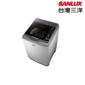 想要電器 SW-17DV10 17KG DD直流變頻超音波單槽洗衣機 (含基本安裝)
