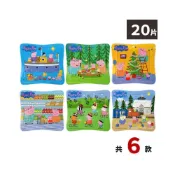 (店+)粉紅豬小妹拼圖 20片拼圖 C675161-9 /一款入 佩佩豬拼圖 Peppa Pig 小豬佩奇 幼兒卡通