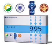 現貨供應 正品 公司貨 葡眾產品 葡萄王【995生技營養品】保健食品．全能防護
