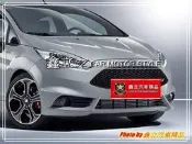 ※ 鑫立汽車精品 ※ FIESTA 14-17年 ST 前保 前大包 前保桿 空力套件 PP 塑膠 材質