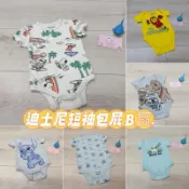 2026a台灣現貨/迪士尼/米奇/史努比/芝麻街/漫威/卡通/包屁衣/短袖包屁衣/史迪奇/尺寸注意備註