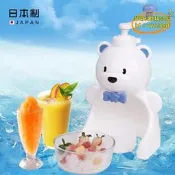 推薦款珍珠刨冰機 家用小型手搖碎冰機 綿綿冰刨冰器 健康無添加 冬季解渴