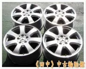 『員林 中古 輪胎館』編號:RC19SS BENZ 正原廠圈 七爪樣式 17吋 5孔112 / 7.5J / ET56 銀