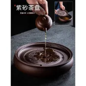 現貨O中式茶盤O  紫砂陶瓷功夫茶具 儲水茶盤 家用現代簡易 圓形瀝水托盤 茶海茶臺茶托