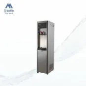 YATAI 【博群BQ】BQ-971H 冰溫熱三溫落地型飲水機(內置RO機)