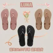 (店+)【havaianas 哈瓦仕】限時特價 現貨 中壢實體店面 Havaianas哈瓦仕 夾腳涼鞋 LUNA  沙灘 海灘 海邊黑/玫瑰金/粉