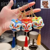 🍒桃園 公仔鑰匙扣 舞獅飾品 掛飾 醒獅 鑰匙鏈 喜慶祝福 鑰匙圈 中國風 禮物 包包掛飾 鑰匙圈吊飾 獅子吊