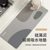 (店+)【ecoco】意可可廚房地墊(限宅配) 硅藻泥 廚房 地墊 防滑 防油 家用 腳墊 吸水 專用 地毯 加長 減震 緩衝