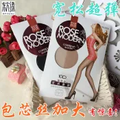 協貿國際日用品生活8館 東方緣夏季薄絲襪女 10D超薄加襠加大包芯絲防勾連褲襪瘦腿襪6002