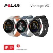 Polar Vantage V3 GPS三鐵手錶