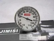特價限量搶購  每個215元 JIMISI 品牌 多功能筆式溫度計 測油溫 水溫 奶溫 咖啡溫度計（-10~110℃）