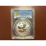 PCGS 評級幣 高分 MS69 2000年 中國 熊貓 銀幣 1盎司 1OZ 純銀999 千禧年 非 NGC