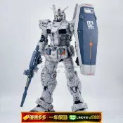 萬華精品 {可打統編 保固一年}CM-創模工坊 灰G3GK配色PGU元祖 PGUNLEASHED 1/60 RX-78-2【15天內發貨】