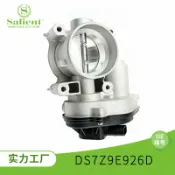 明熙精品屋 【原廠品質】電子節氣門 節氣門閥體 汽車進氣系統 引擎零件 福特C-Max 林肯MKZ DS7Z9E926D 直購 直接替換 免編程 怠速穩定 油門反應靈敏