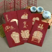 協貿國際日用品生活5館 伊和諾春節賀卡剪紙雕刻新春卡片中國風商務卡片鼠年新年卡20C