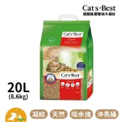 【CAT'S BEST 凱優】紅標凝結木屑砂 20L 木屑砂 經典 凝結 貓砂 環保砂 可沖馬桶