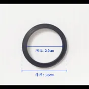 【台製】按壓排桿頭墊片 落水頭 火箭頭 彈跳頭 排水 水管 P管 S管 按壓 排桿 橡膠 止水 墊片 抽換 心軸 水塞